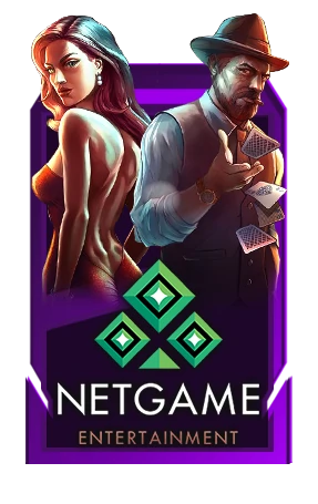 meetang-เกม (7)